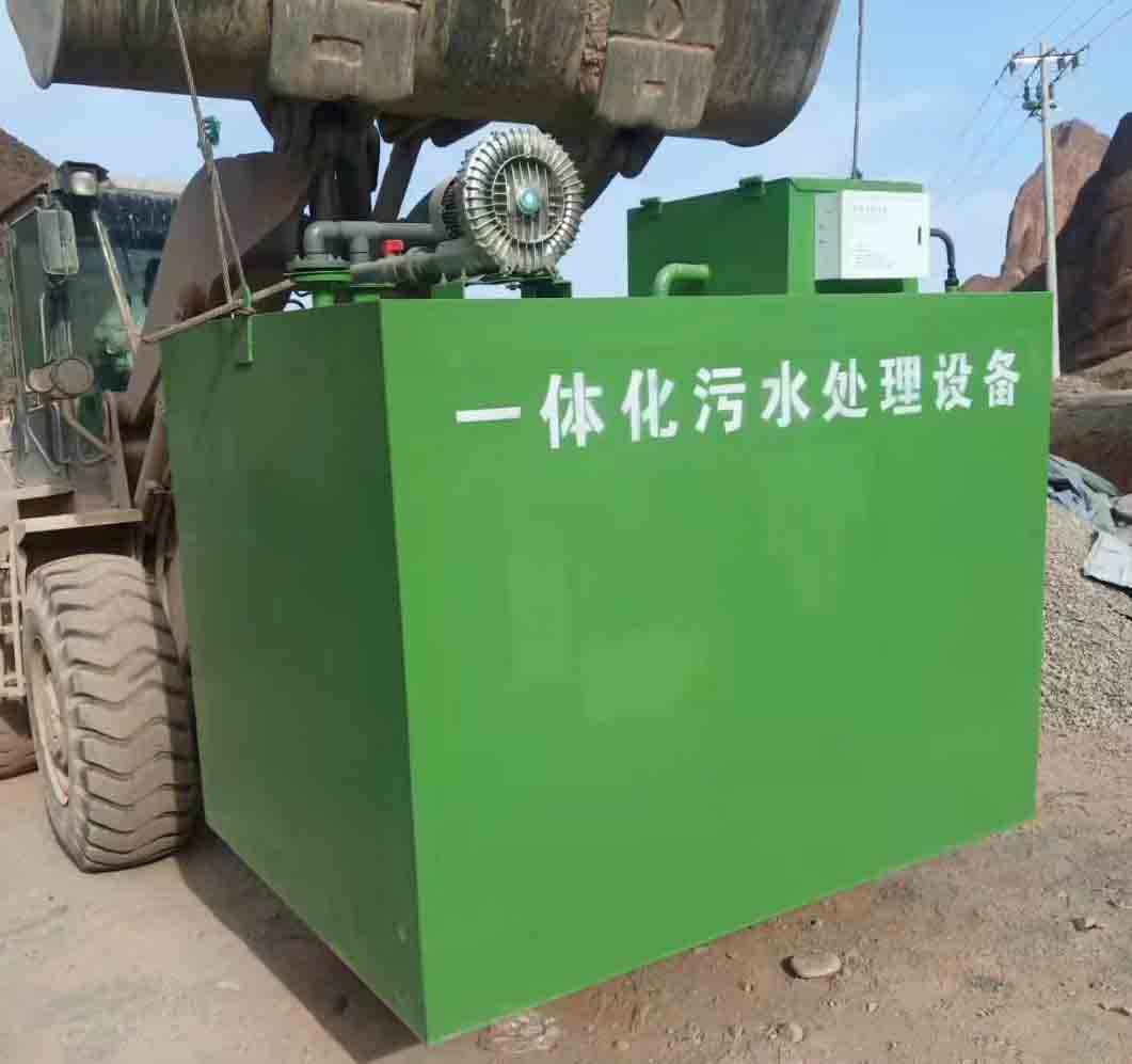 在青海安裝的污水處理設備現(xiàn)場