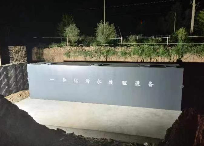 蘭州通西寧的公路服務區(qū)使用我們的一體化污水處理設備